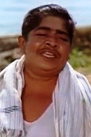 Photo Pakoda Kadhar