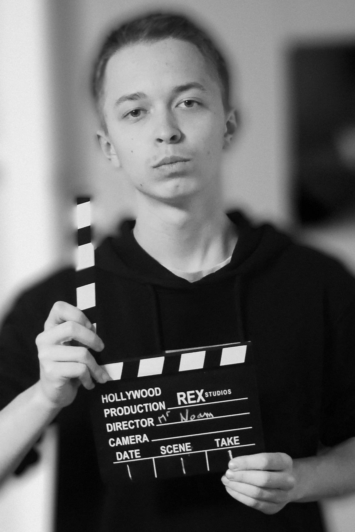 Photo Noam Plumerant-Renaud