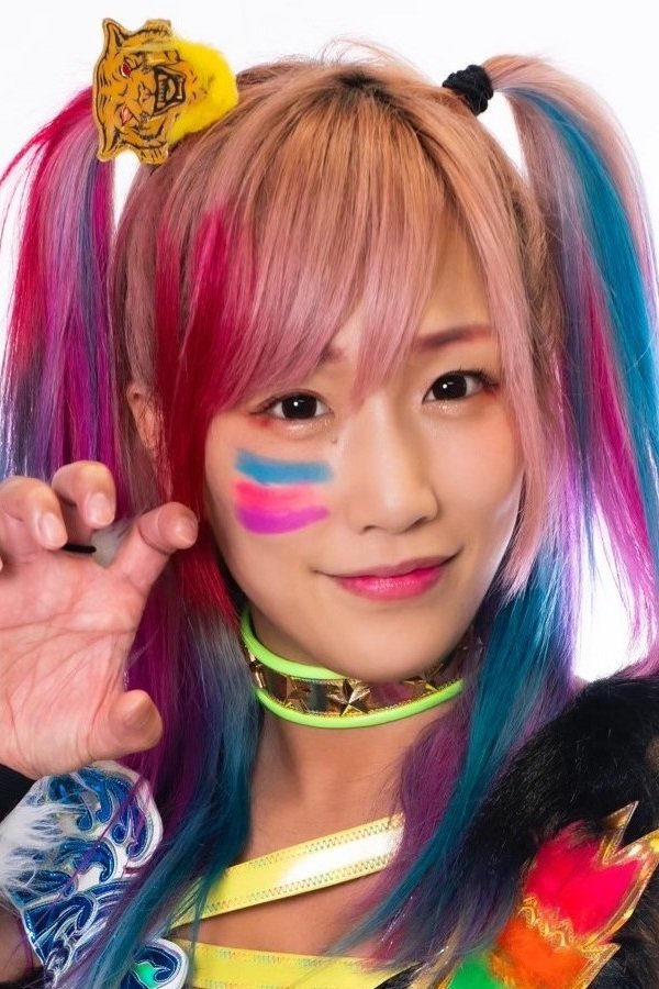 Photo Sayaka Unagi