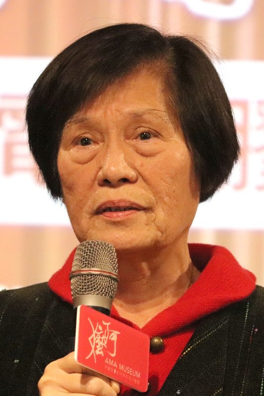 Photo Yang Chia-Yun