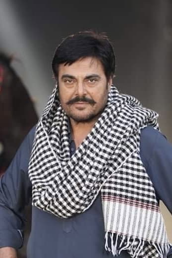 Photo Guggu Gill