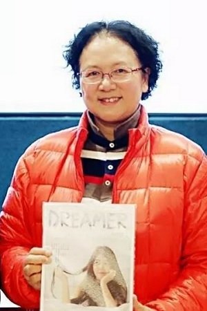 Photo Li Hong