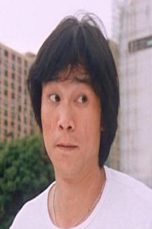 Photo Ng Hon-Keung