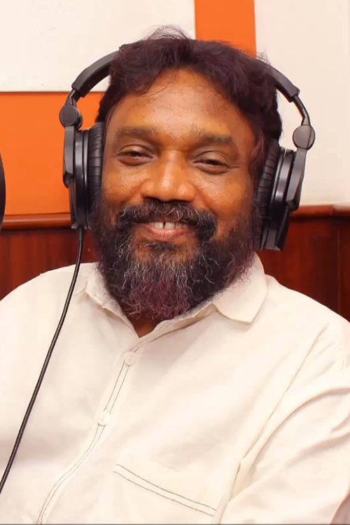 Photo Mohan Sithara