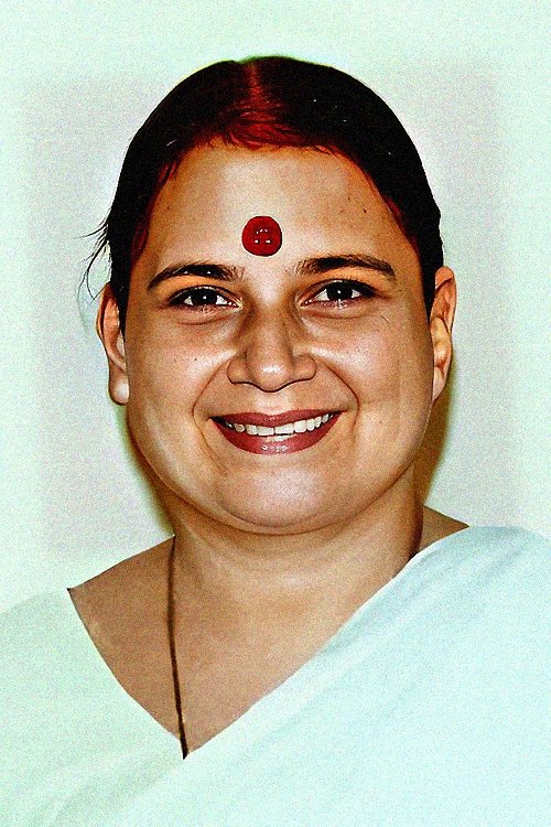 Photo Pandari Bai