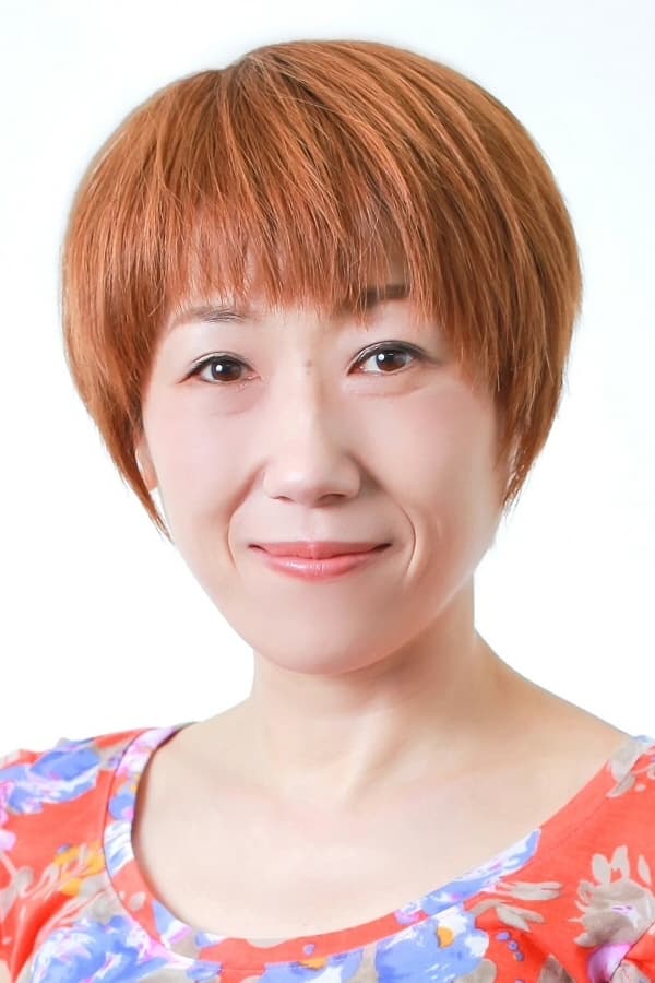 Photo Yuuki Kodaira