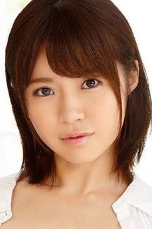 Photo Yurina Aizawa
