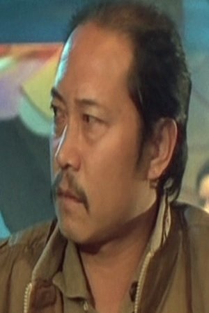 Photo Shing Wing-Biu