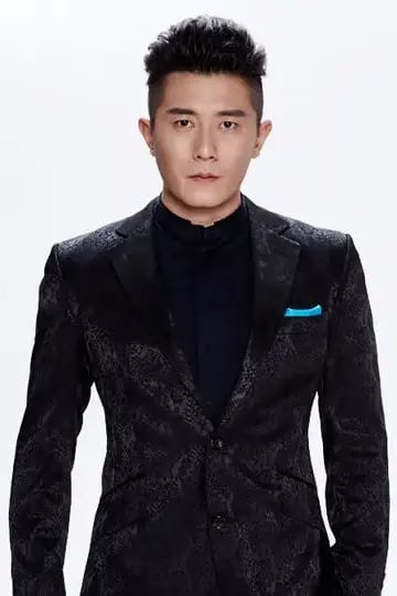 Photo Qin Bokun