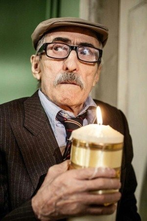 Photo Jerzy Cnota