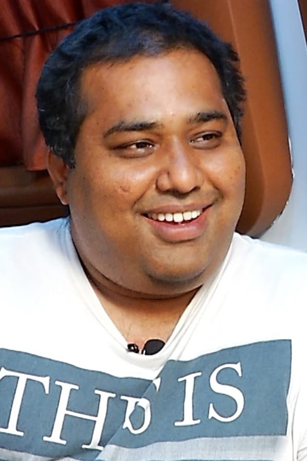 Photo C. V. Kumar