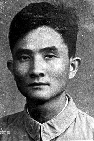 Photo Kuang Haowen