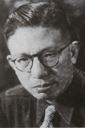 Photo Yonggang Wu