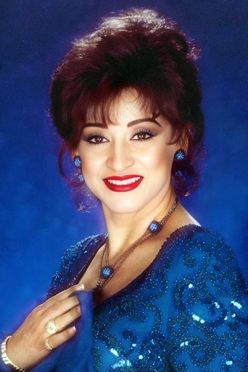 Photo Warda Al-Jazairia