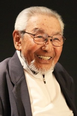 Photo Kazuo Ikehiro