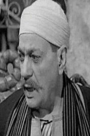 Photo Hussein Asar