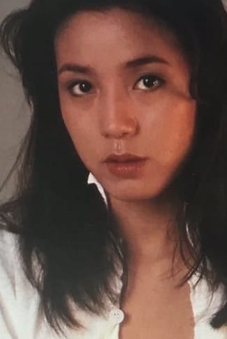 Photo Eri Kanuma