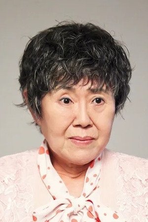 Photo Nam Neung-mi