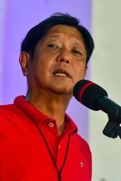 Photo Ferdinand Marcos, Jr.