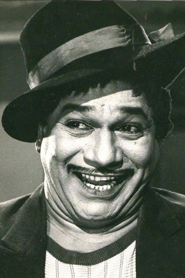 Photo M. R. Radha