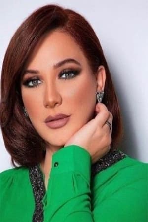 Photo Sulaf Fawakherji