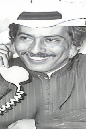 Photo Saqer Al-Rashoud