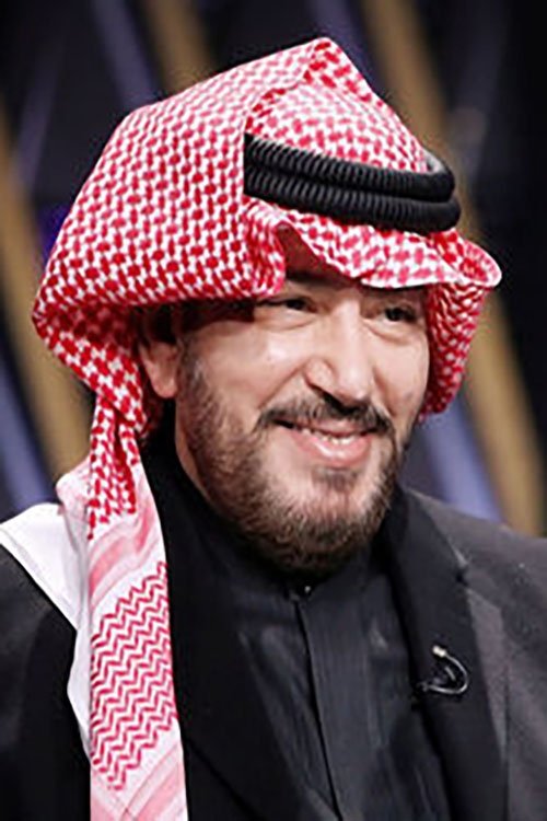 Photo Najaf Jamal