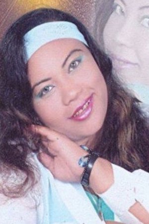 Photo Amal Abou Rgila