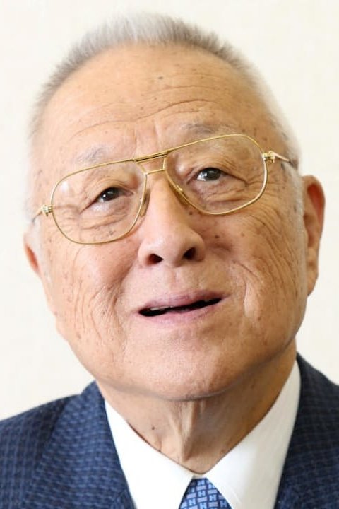 Photo Shinji Ueda