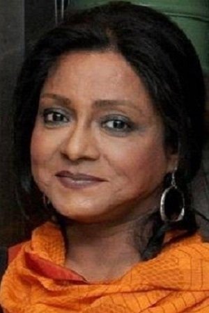 Photo Sreela Majumdar