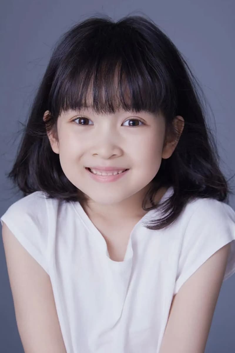 Photo Han Mo