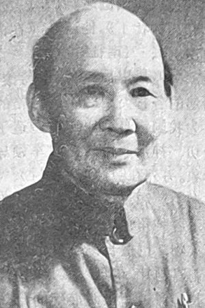Photo Zhang Bo