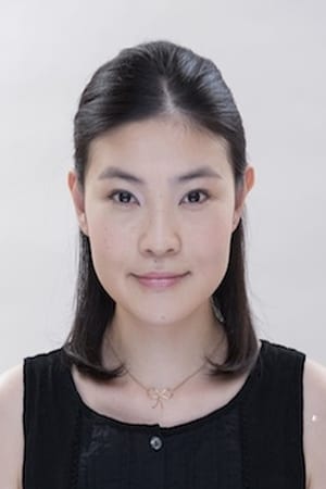 Photo Yumiko Ise