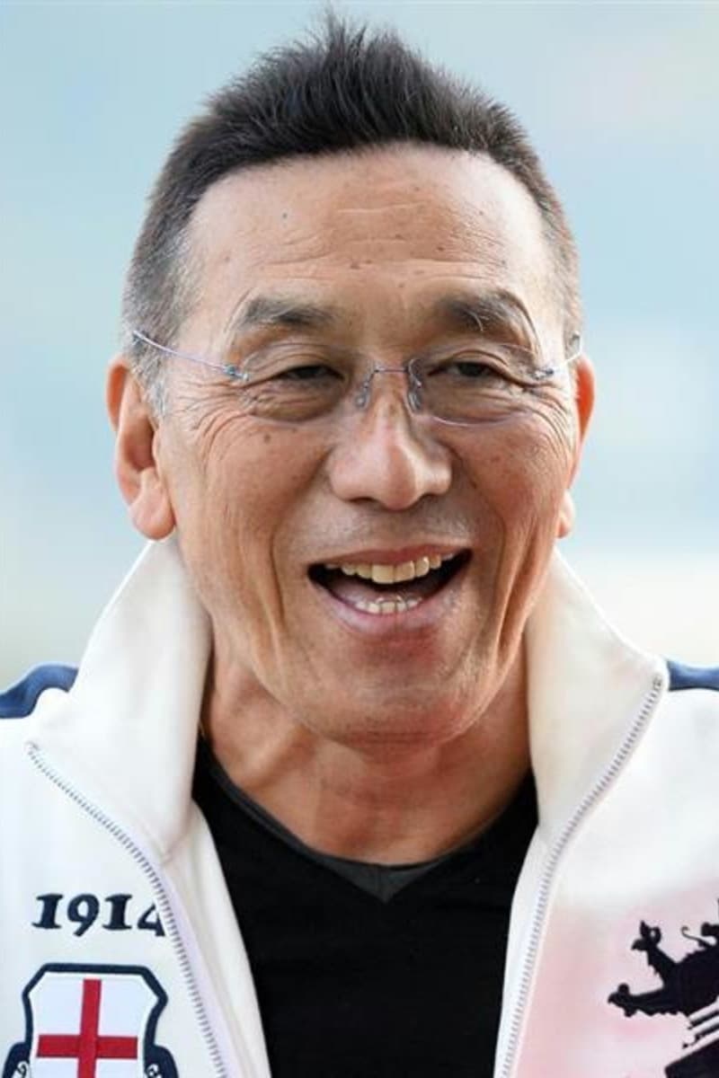 Photo Kai Ato