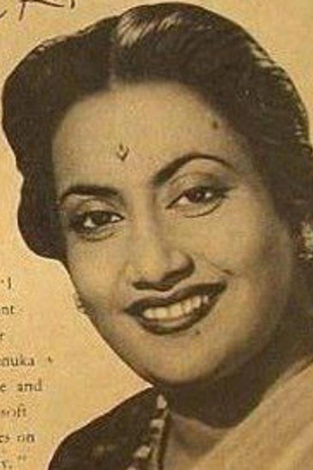 Photo Renuka Roy