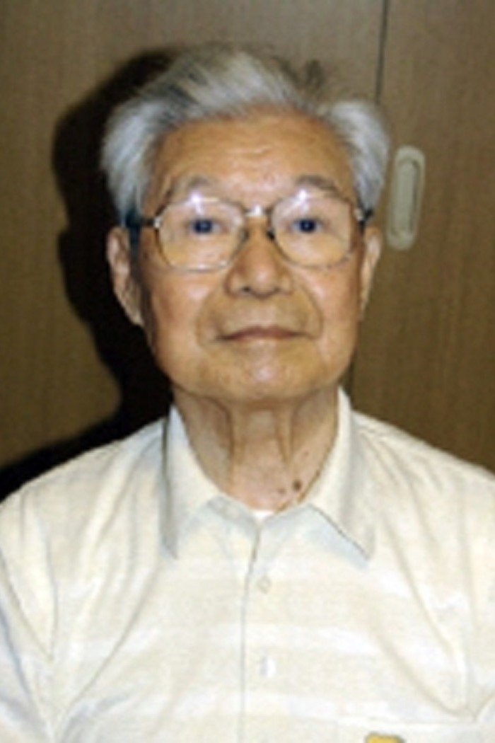 Photo Katsumi Nishikawa