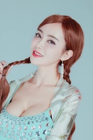 Photo Pan Chunchun