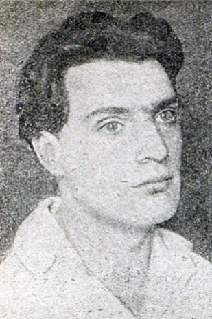 Photo Igor Vuskovich