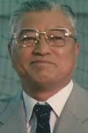 Photo Yūzō Hayakawa