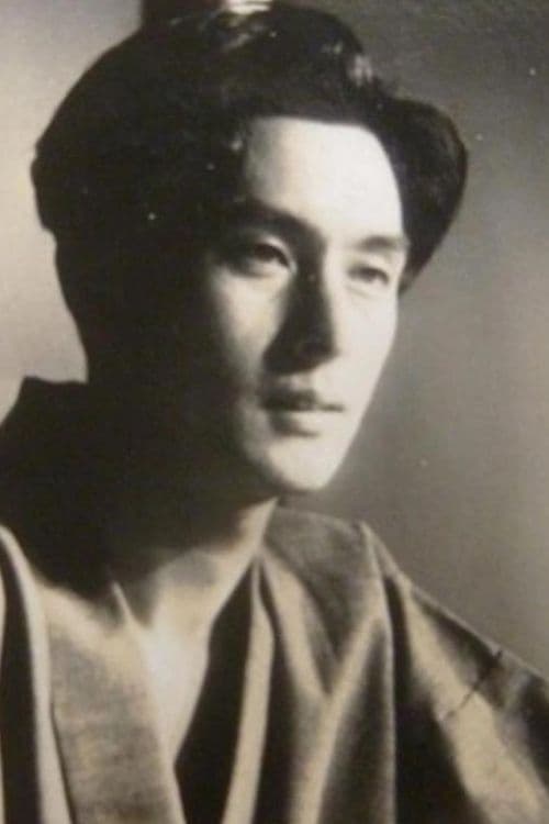 Photo Kanji Kawara