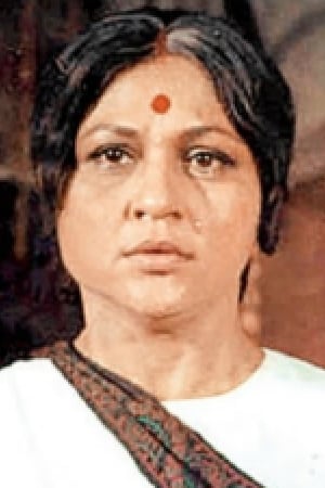 Photo Nirupa Roy