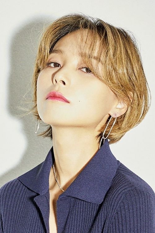 Photo Min Sun-ye