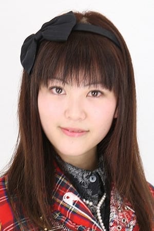 Photo Erina Nakayama