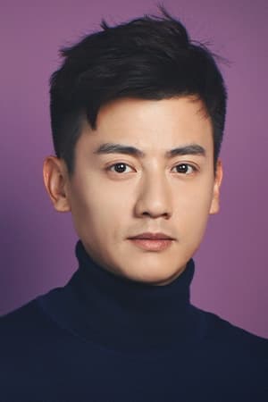 Photo Shi An