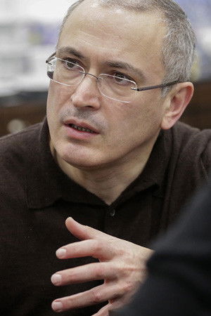 Photo Mikhail Khodorkovsky