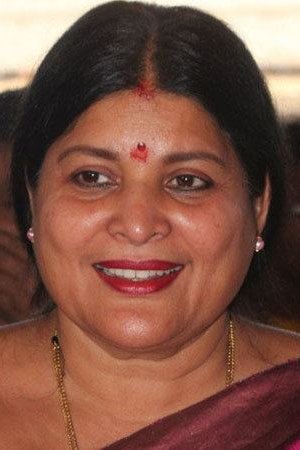 Photo Jayamala