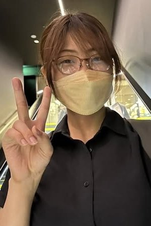 Photo Kazue Otsuki