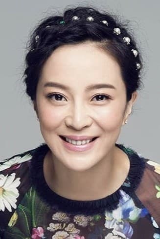 Photo Su Yan