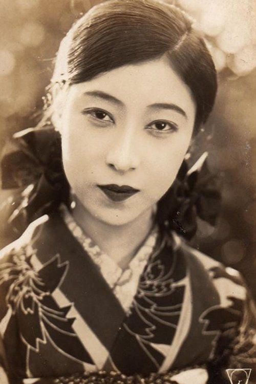 Photo Emiko Yagumo