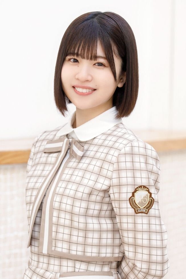 Photo Konoka Matsuda